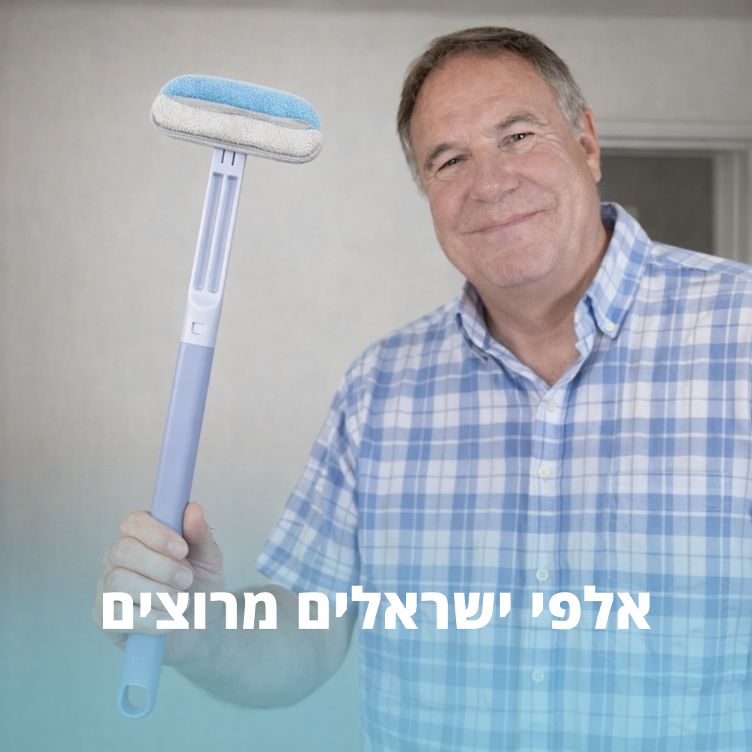Cleanix ™ - מברשת להסרת שיער של בעלי חיים