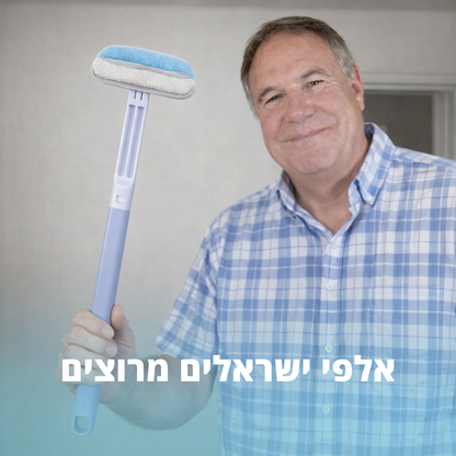 Cleanix ™ - מברשת להסרת שיער של בעלי חיים